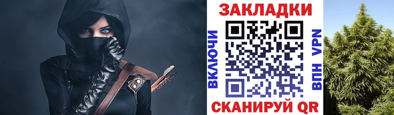Сколько стоит Нижнекамск Гашиш  Альфа ПВП  КОКАИН  Меф  blacksprut ссылки  Марихуана 