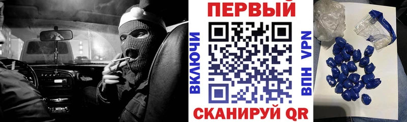 Amphetamine Premium  Нижнекамск 