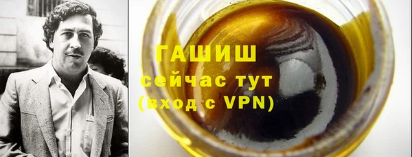 ПСИЛОЦИБИНОВЫЕ ГРИБЫ Коряжма