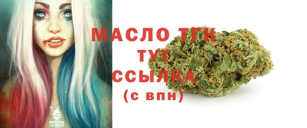 apvp Абаза