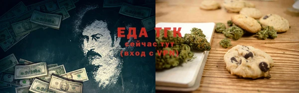 apvp Абаза