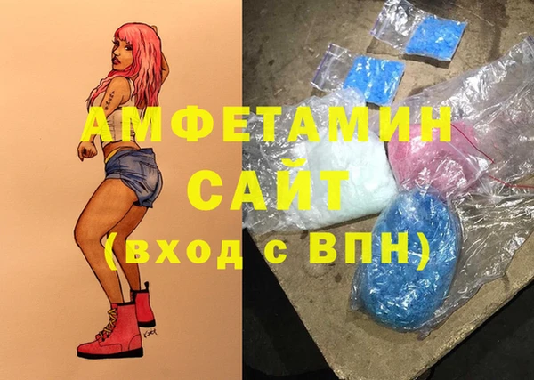 apvp Абаза