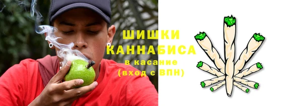 меф Абдулино