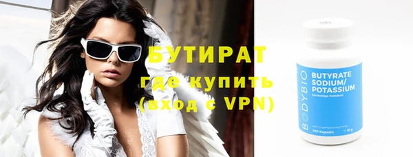 apvp Абаза