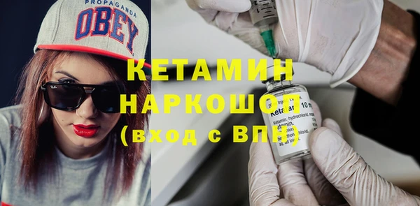 меф Абдулино