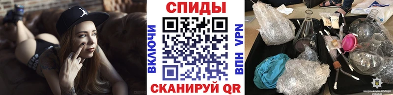 Метамфетамин Methamphetamine  shop состав  Нижнекамск 